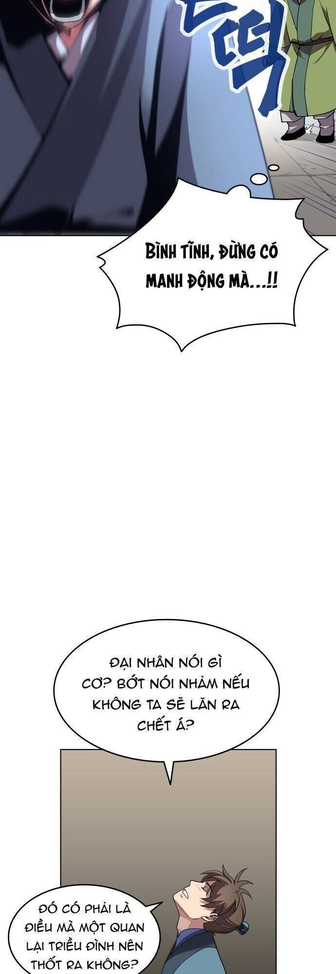 Võ Giả Bất Đắc Dĩ Chapter 1 - Trang 2