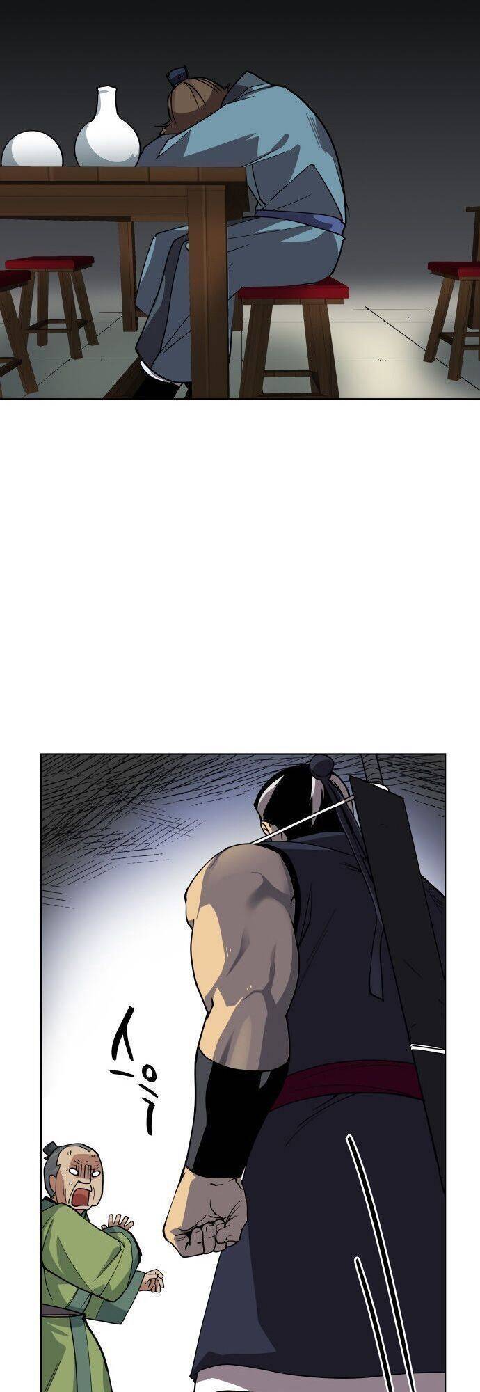 Võ Giả Bất Đắc Dĩ Chapter 1 - Trang 2