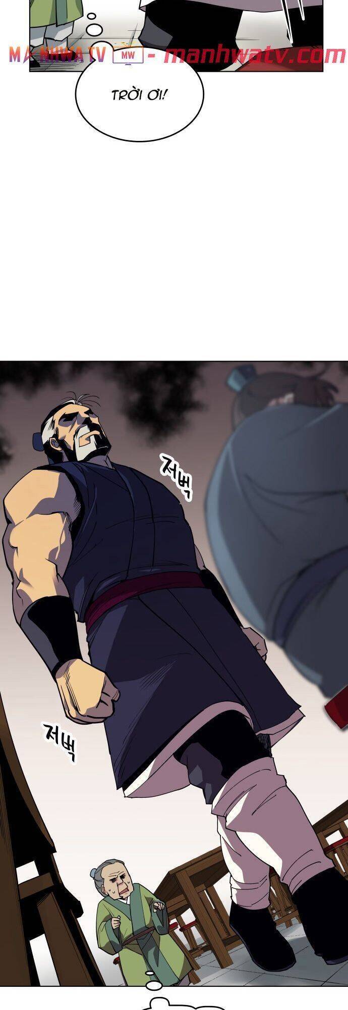 Võ Giả Bất Đắc Dĩ Chapter 1 - Trang 2