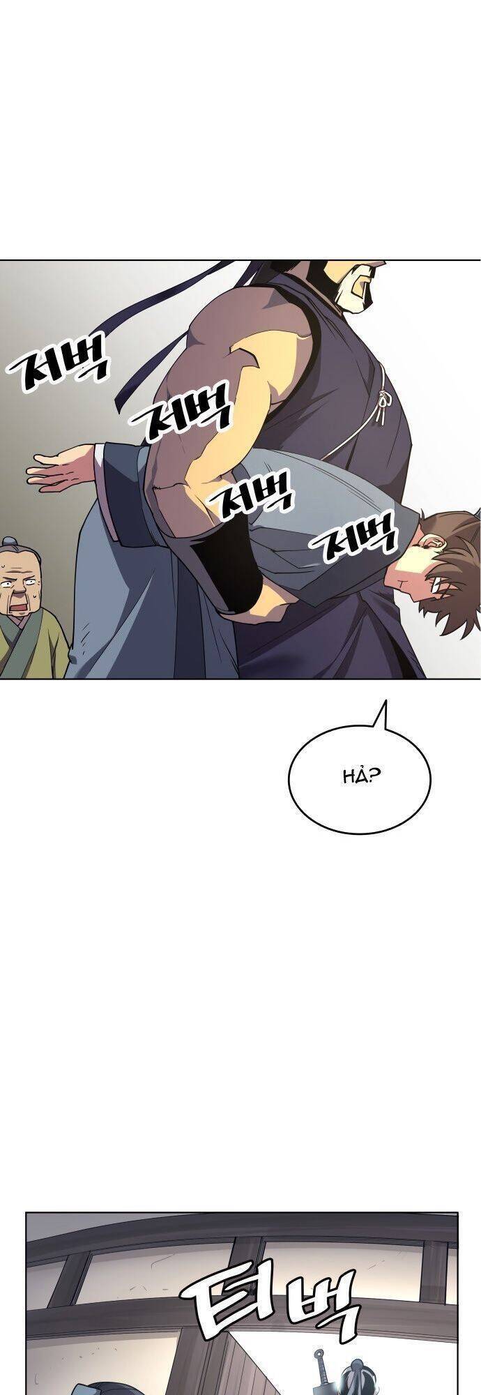 Võ Giả Bất Đắc Dĩ Chapter 1 - Trang 2