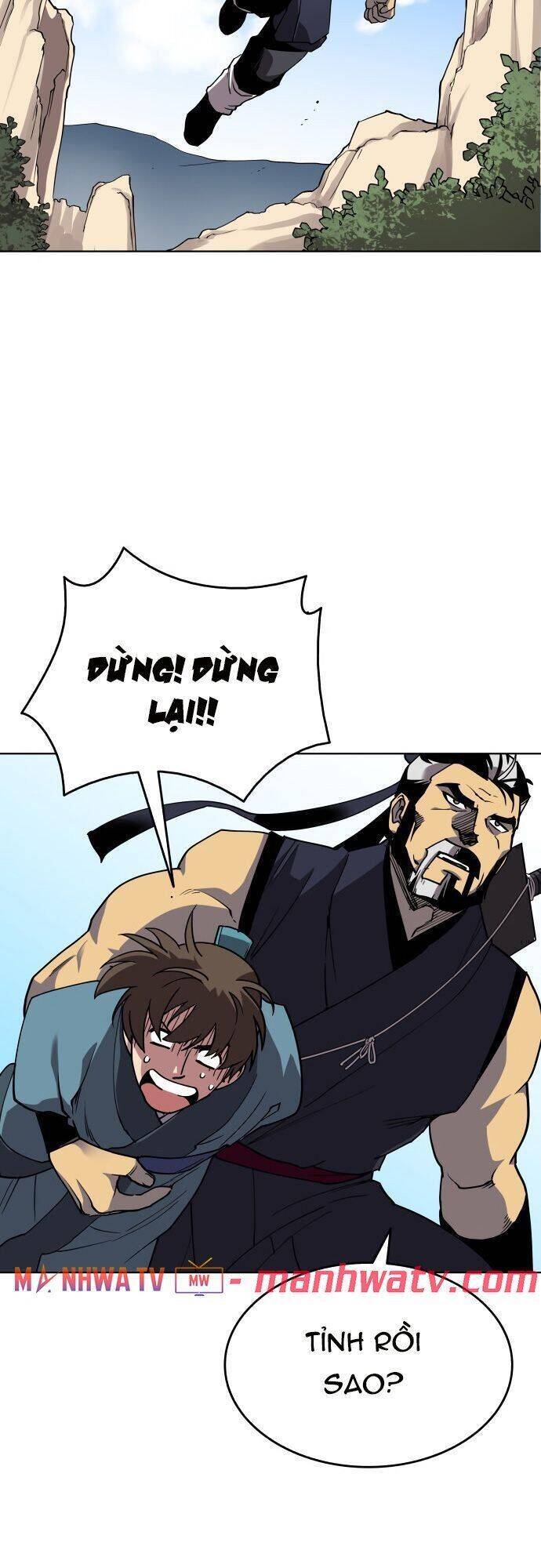 Võ Giả Bất Đắc Dĩ Chapter 1 - Trang 2