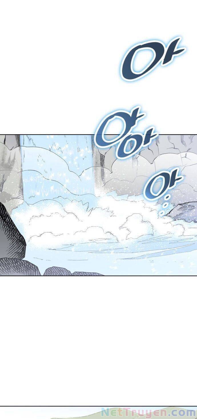 Võ Giả Bất Đắc Dĩ Chapter 1 - Trang 2