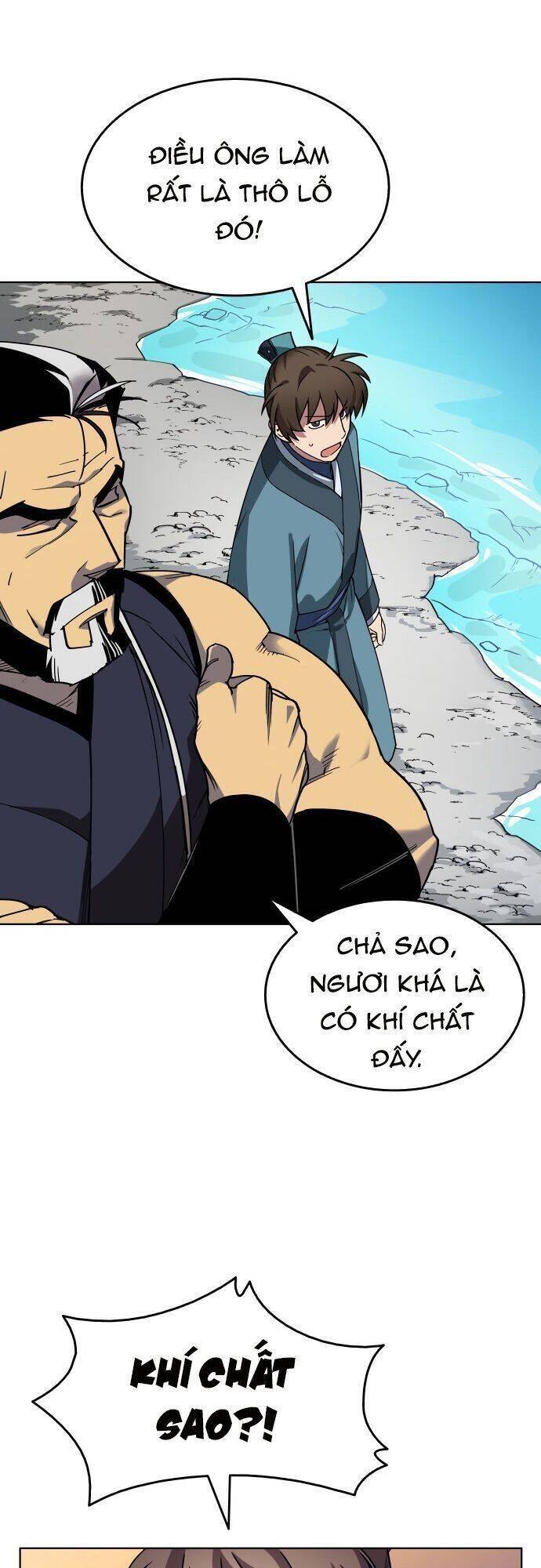 Võ Giả Bất Đắc Dĩ Chapter 1 - Trang 2