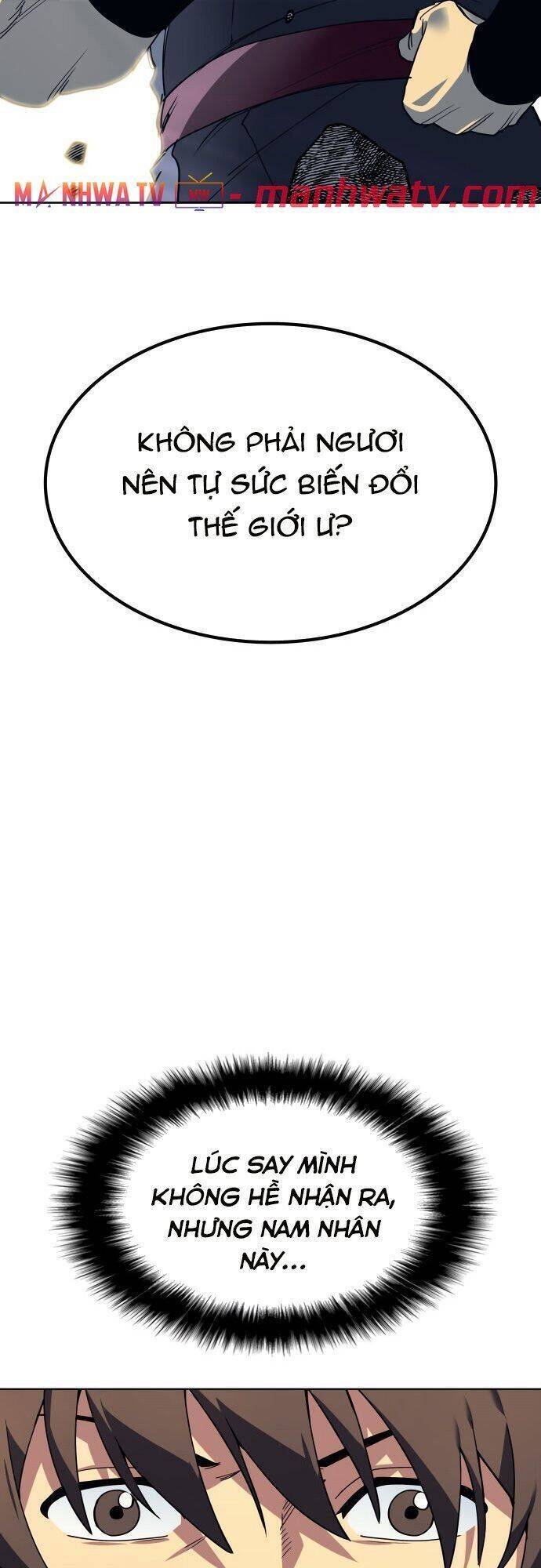 Võ Giả Bất Đắc Dĩ Chapter 1 - Trang 2