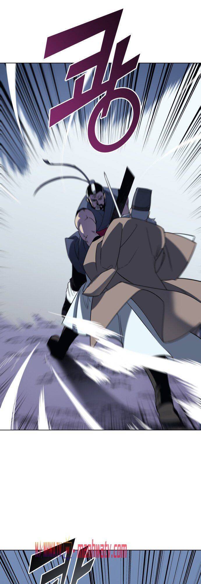 Võ Giả Bất Đắc Dĩ Chapter 10 - Trang 2