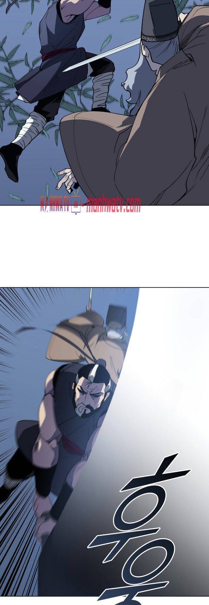 Võ Giả Bất Đắc Dĩ Chapter 10 - Trang 2