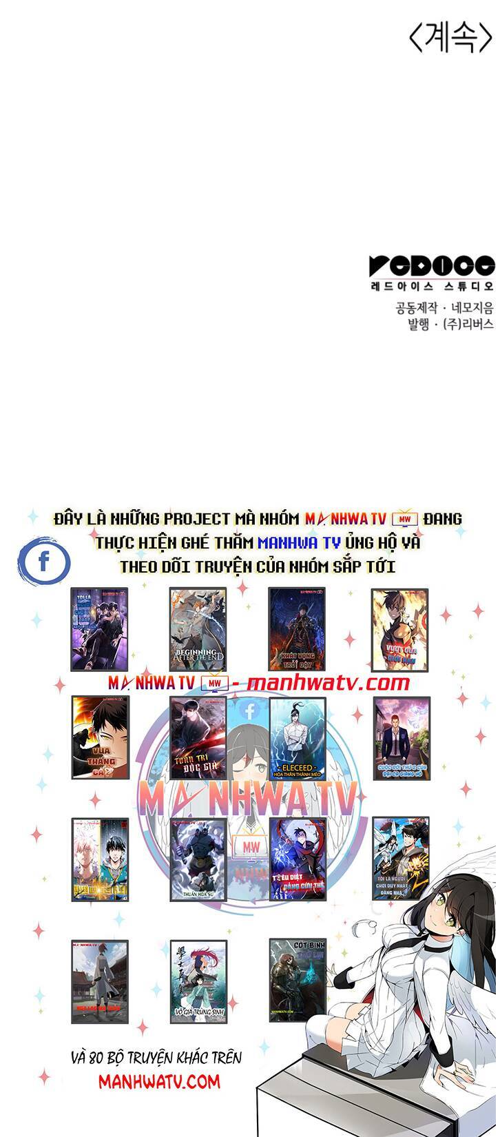 Võ Giả Bất Đắc Dĩ Chapter 100 - Trang 2