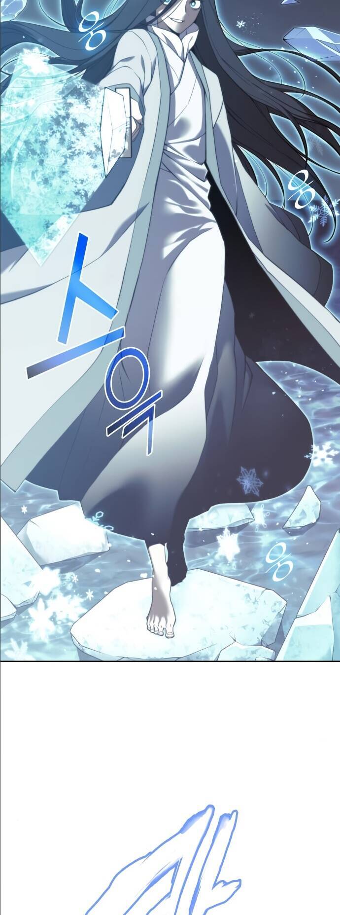 Võ Giả Bất Đắc Dĩ Chapter 102 - Trang 2