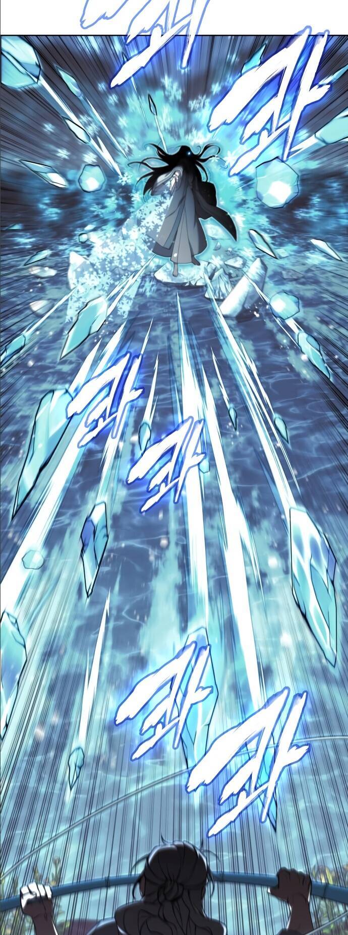 Võ Giả Bất Đắc Dĩ Chapter 102 - Trang 2