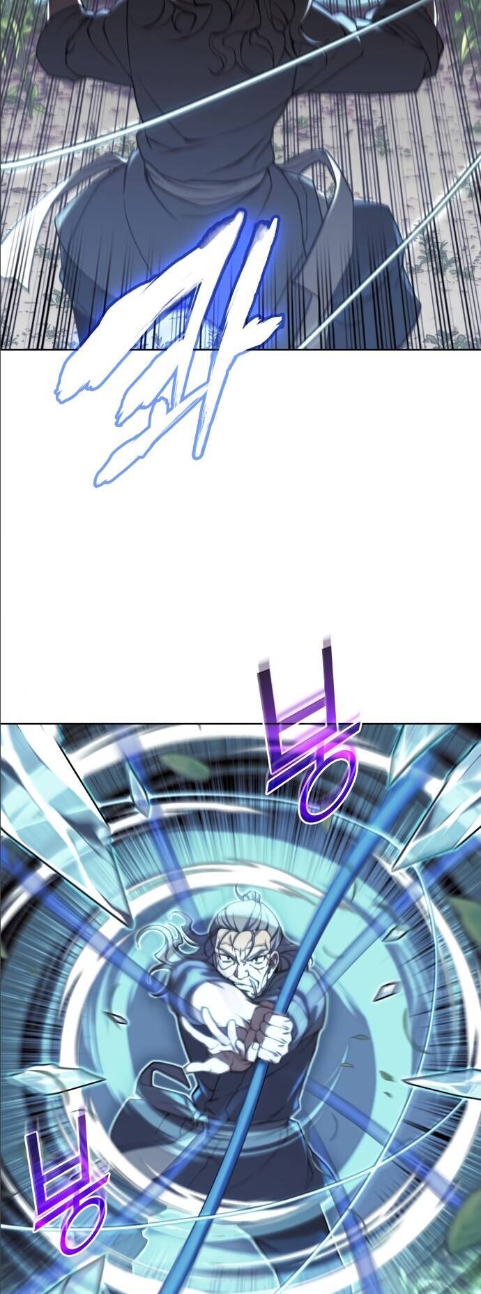 Võ Giả Bất Đắc Dĩ Chapter 102 - Trang 2