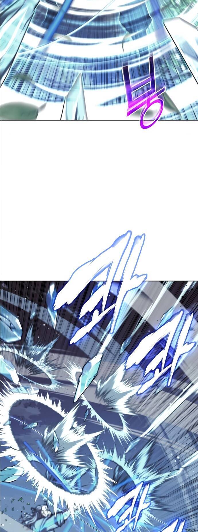 Võ Giả Bất Đắc Dĩ Chapter 102 - Trang 2