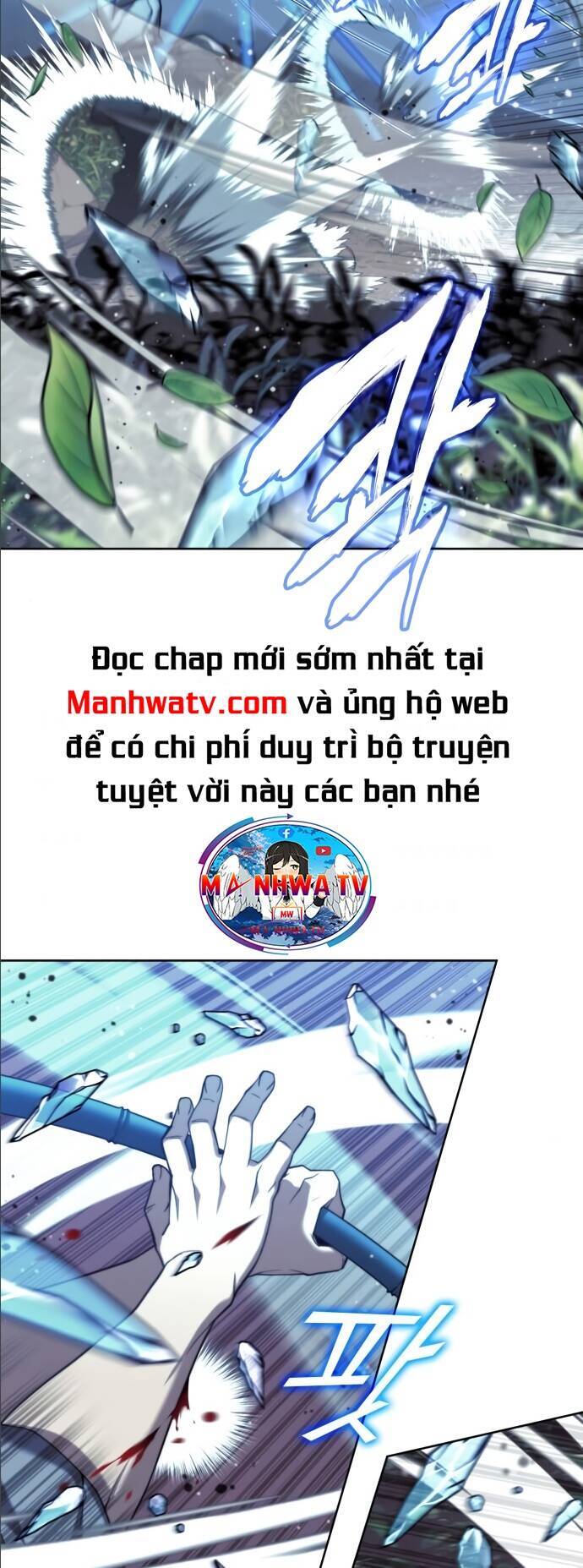 Võ Giả Bất Đắc Dĩ Chapter 102 - Trang 2