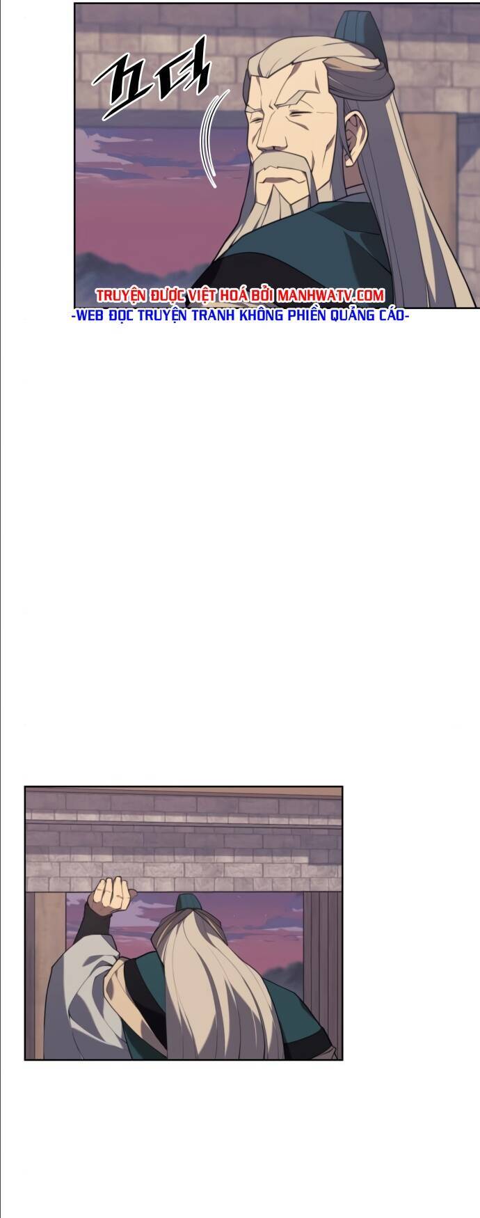 Võ Giả Bất Đắc Dĩ Chapter 102 - Trang 2
