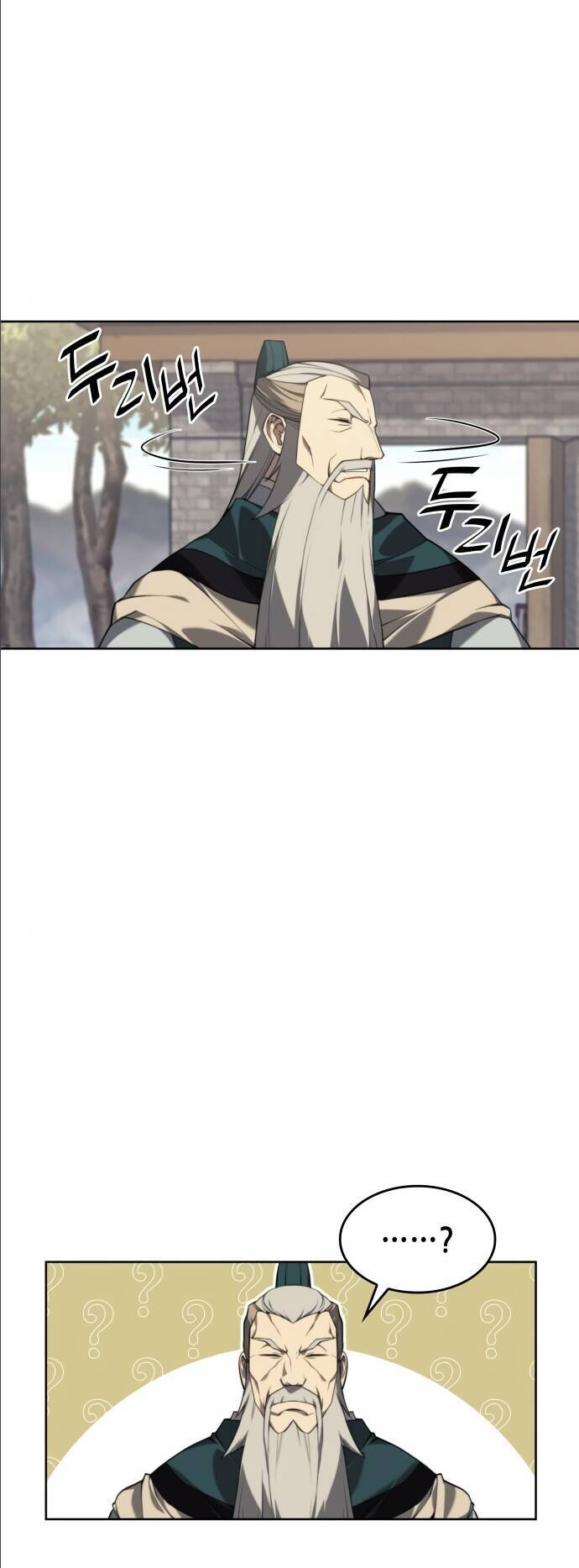 Võ Giả Bất Đắc Dĩ Chapter 102 - Trang 2