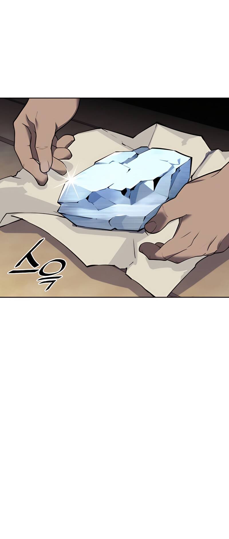 Võ Giả Bất Đắc Dĩ Chapter 103 - Trang 2