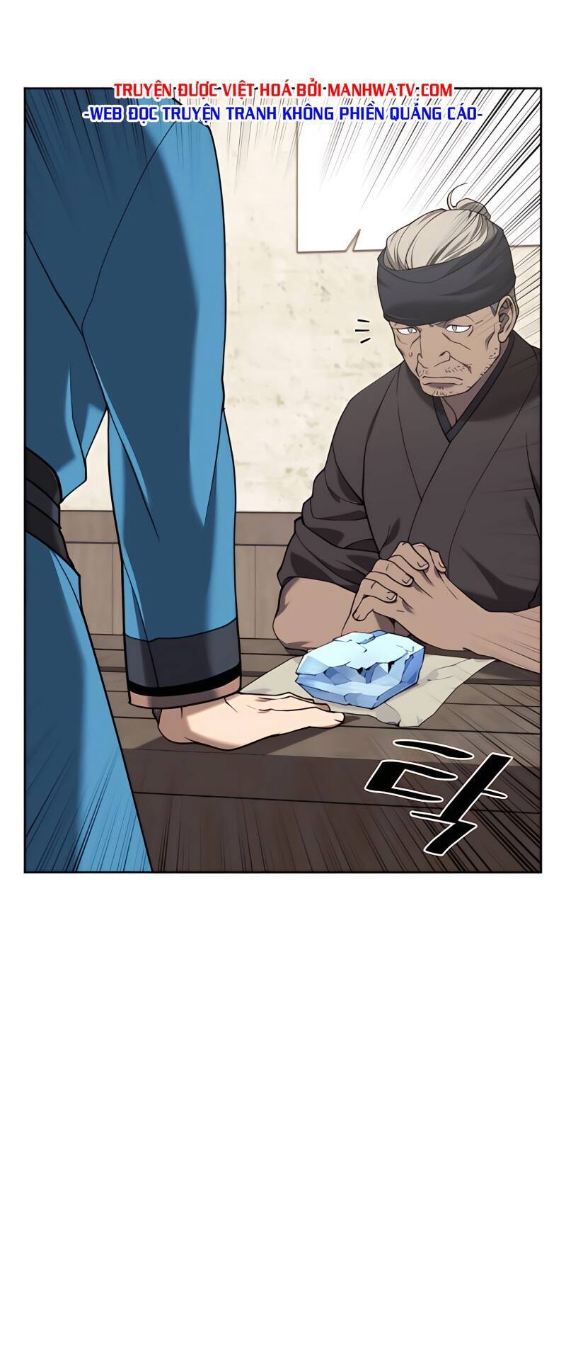 Võ Giả Bất Đắc Dĩ Chapter 103 - Trang 2