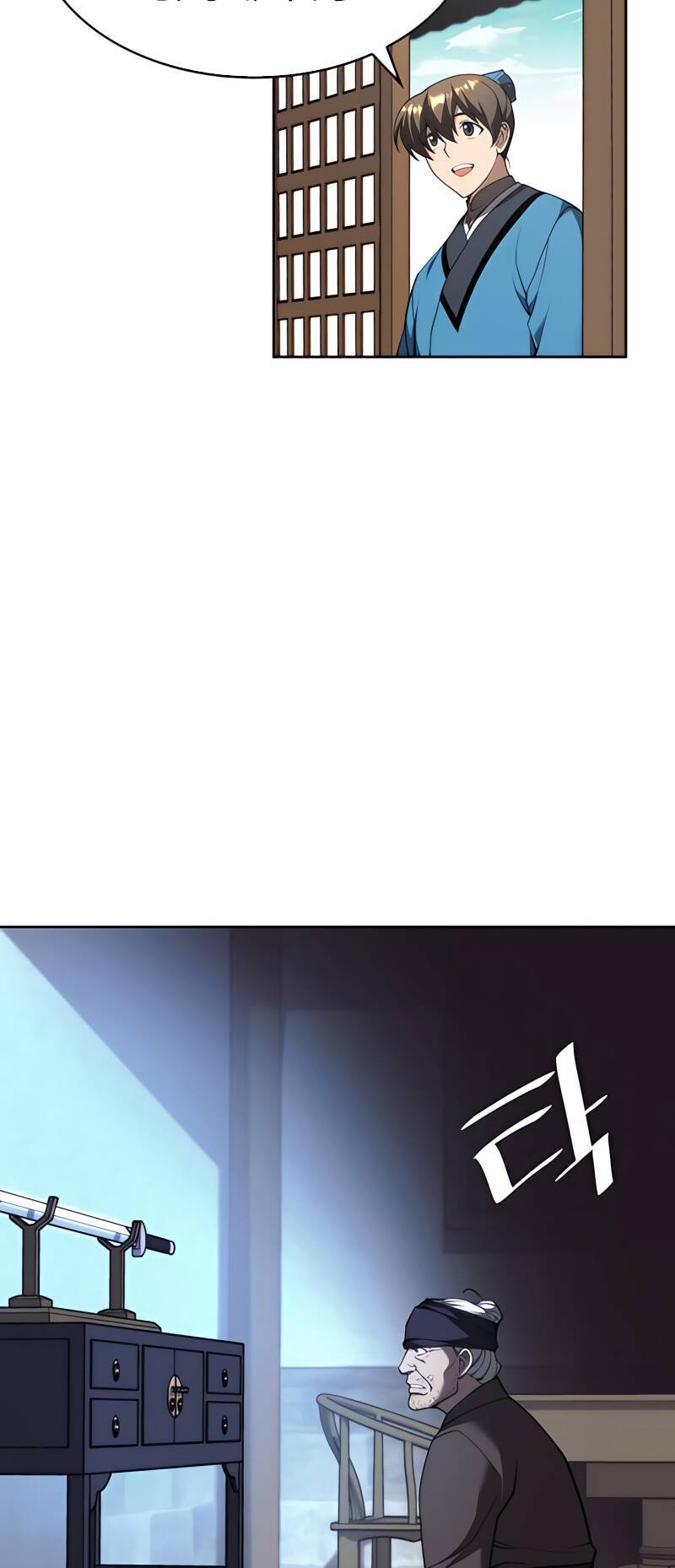 Võ Giả Bất Đắc Dĩ Chapter 103 - Trang 2