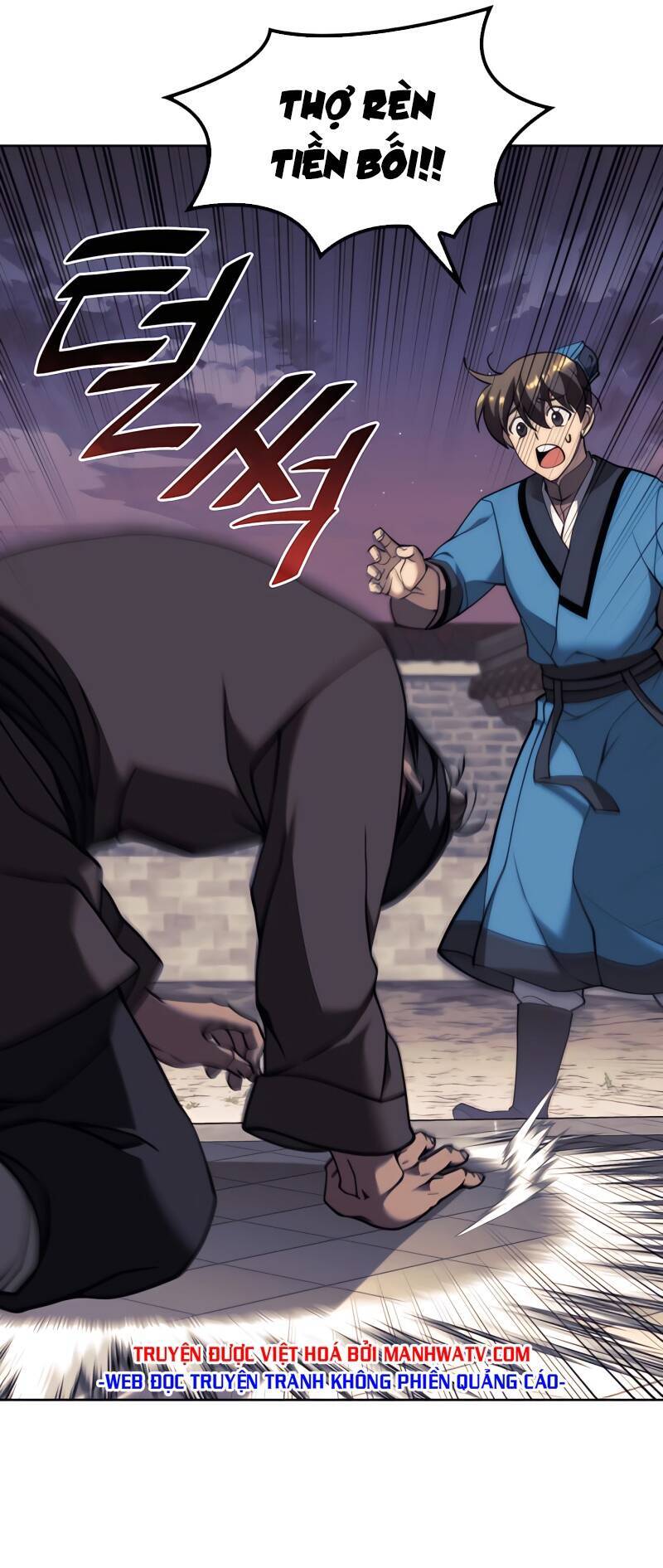 Võ Giả Bất Đắc Dĩ Chapter 103 - Trang 2