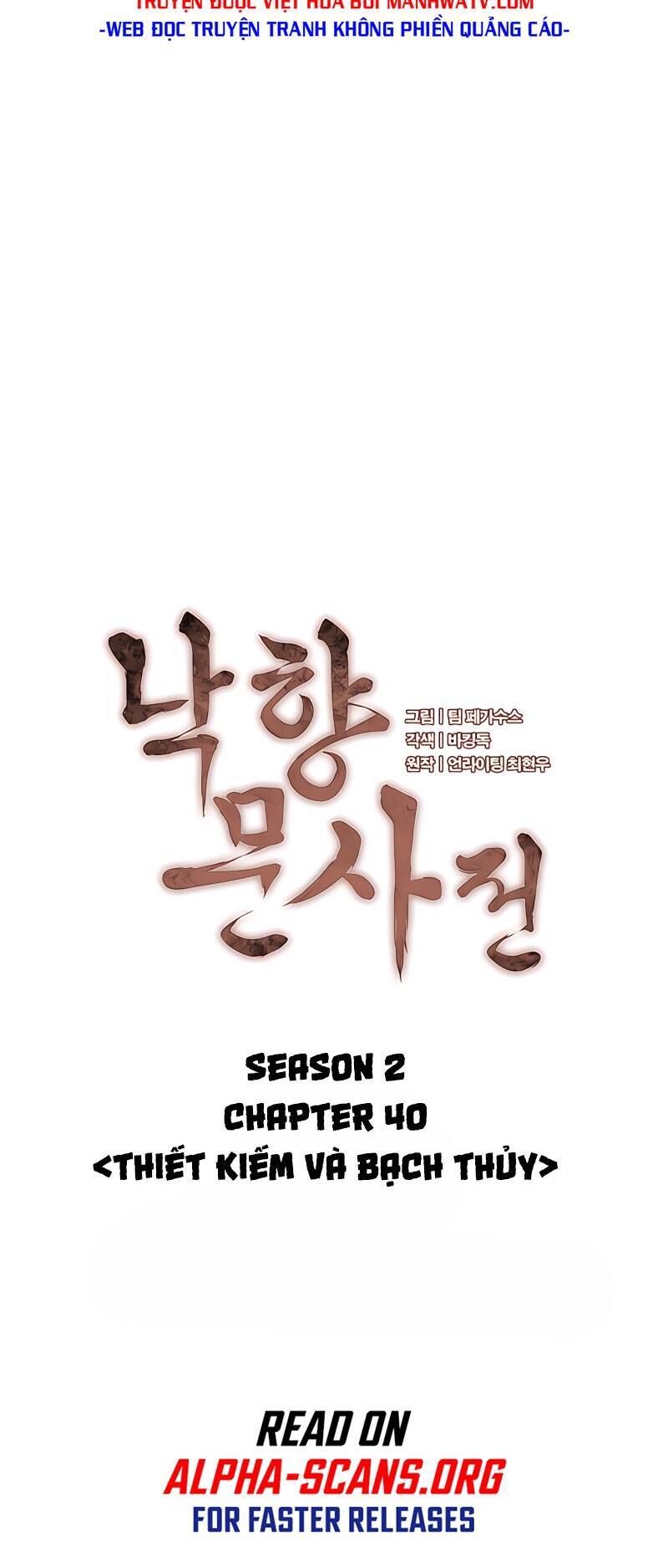 Võ Giả Bất Đắc Dĩ Chapter 103 - Trang 2