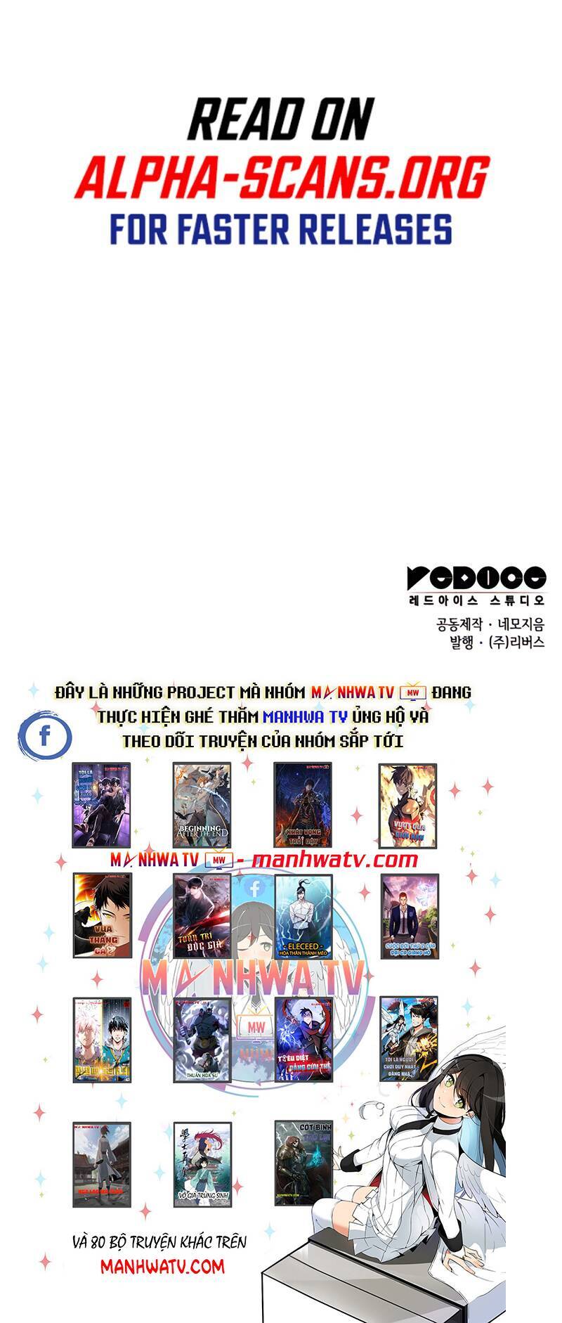 Võ Giả Bất Đắc Dĩ Chapter 103 - Trang 2