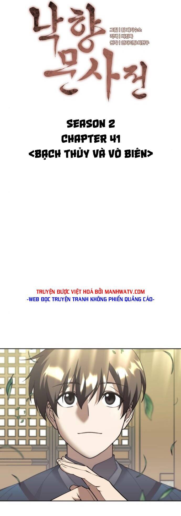 Võ Giả Bất Đắc Dĩ Chapter 104 - Trang 2