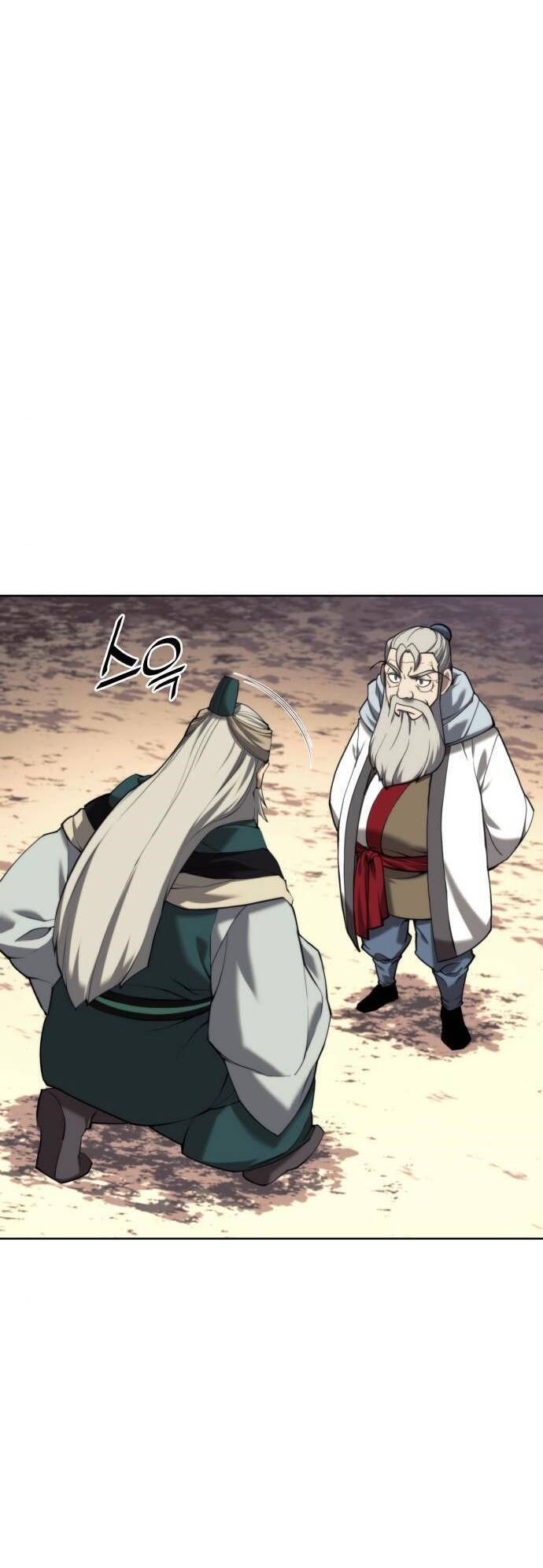 Võ Giả Bất Đắc Dĩ Chapter 104 - Trang 2