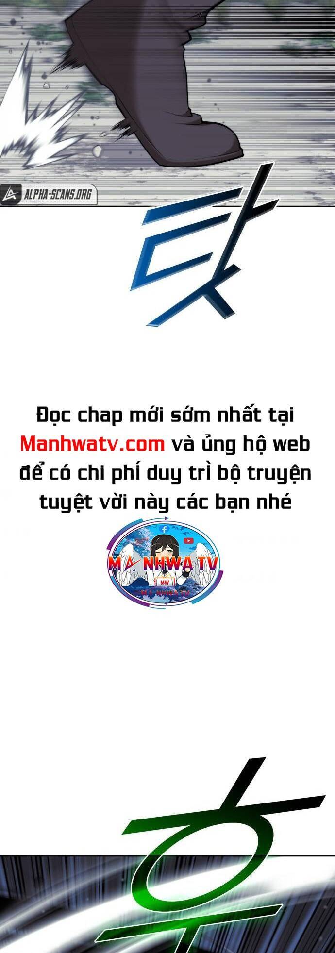 Võ Giả Bất Đắc Dĩ Chapter 104 - Trang 2