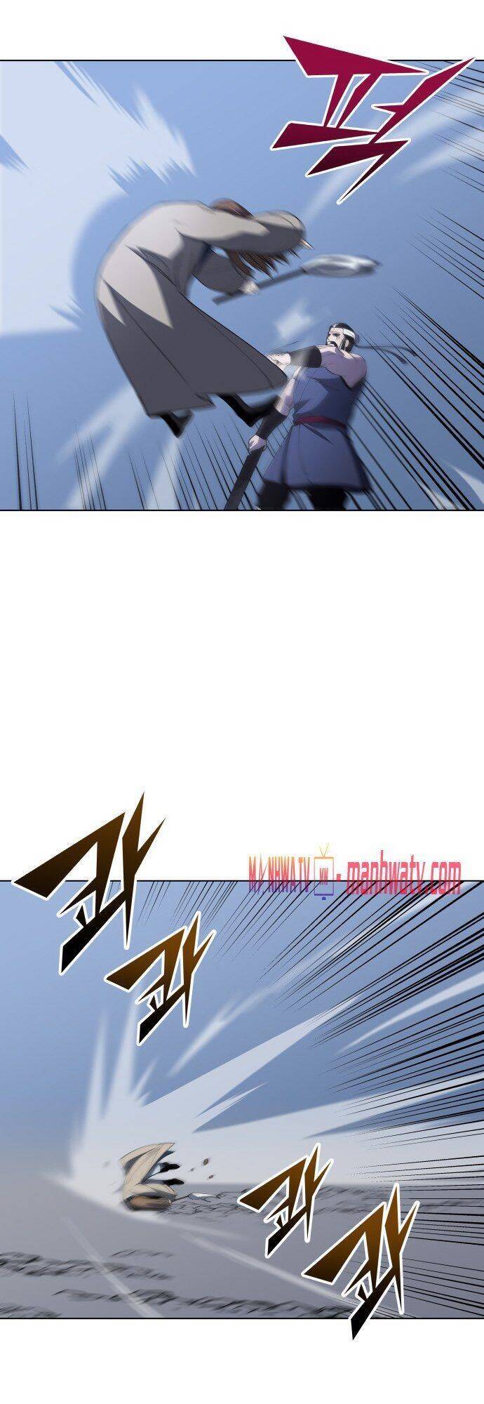 Võ Giả Bất Đắc Dĩ Chapter 11 - Trang 2