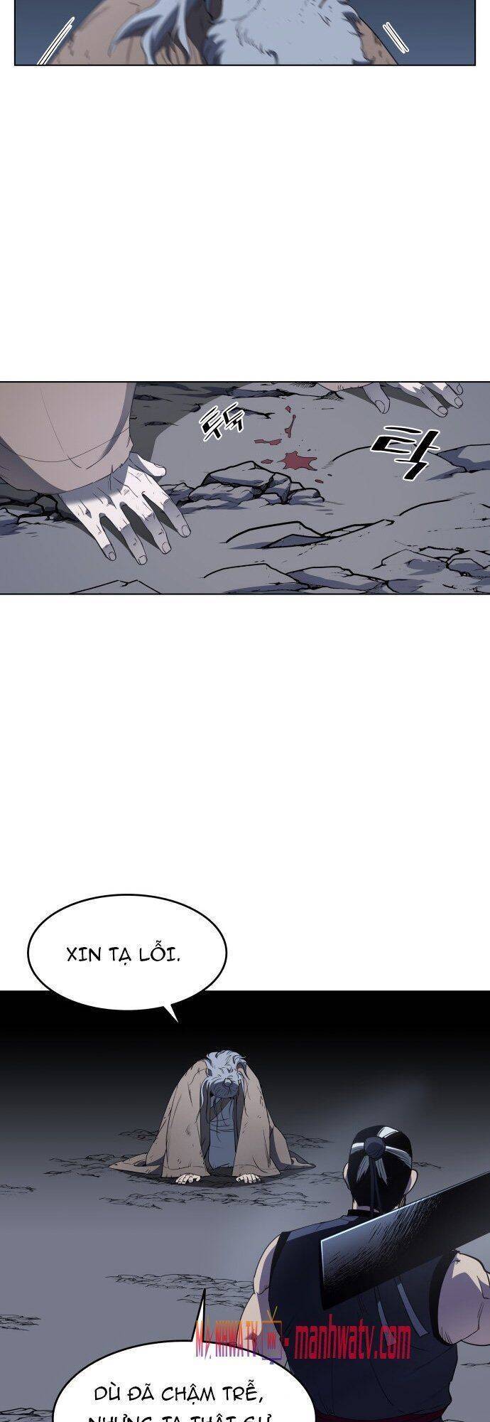 Võ Giả Bất Đắc Dĩ Chapter 11 - Trang 2