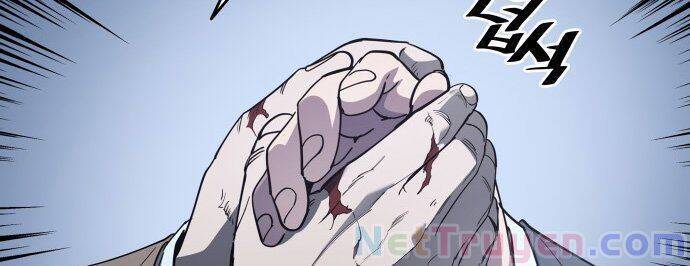 Võ Giả Bất Đắc Dĩ Chapter 11 - Trang 2