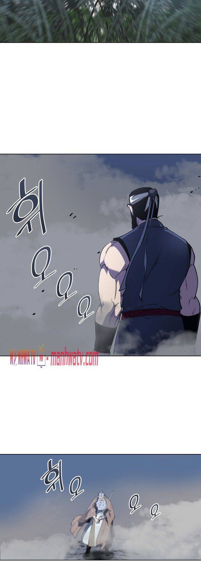 Võ Giả Bất Đắc Dĩ Chapter 11 - Trang 2