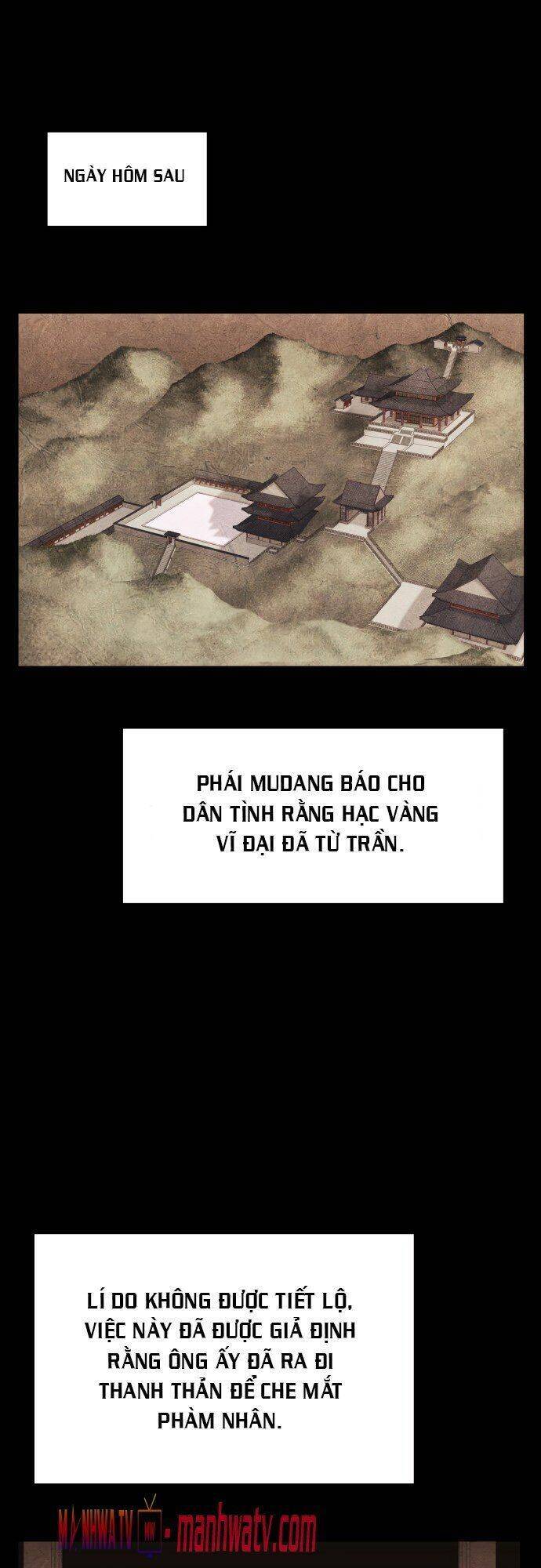 Võ Giả Bất Đắc Dĩ Chapter 12 - Trang 2