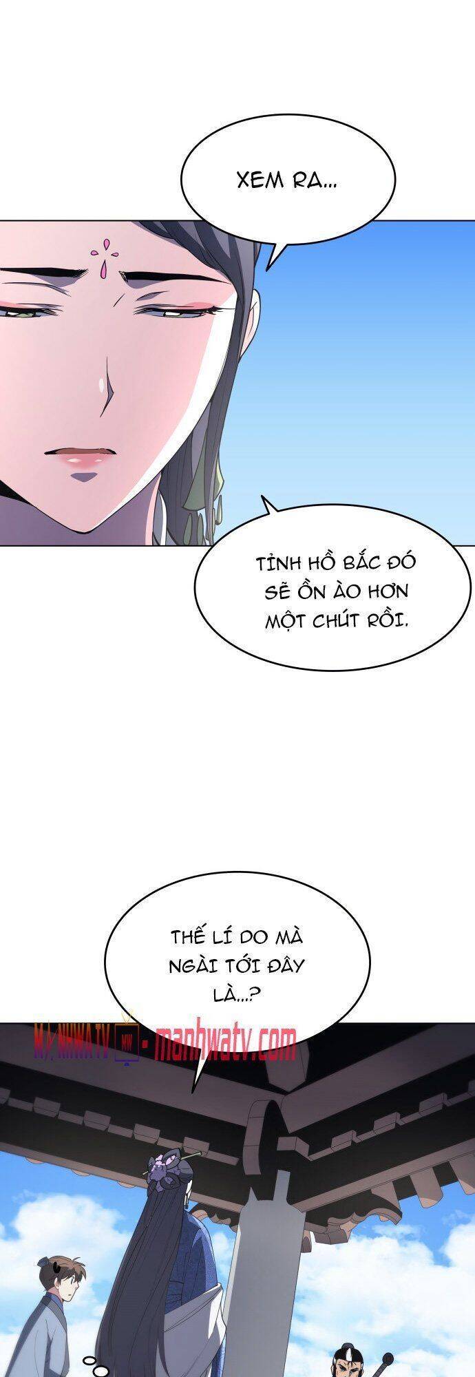Võ Giả Bất Đắc Dĩ Chapter 12 - Trang 2