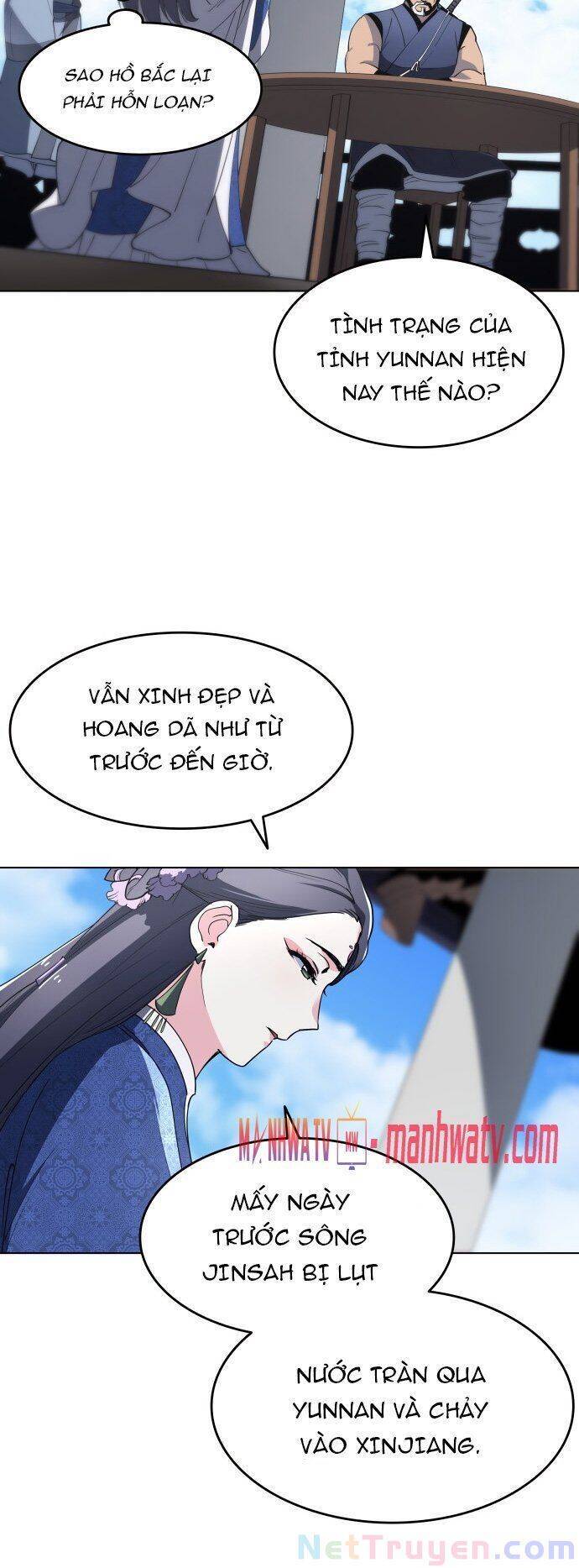 Võ Giả Bất Đắc Dĩ Chapter 12 - Trang 2