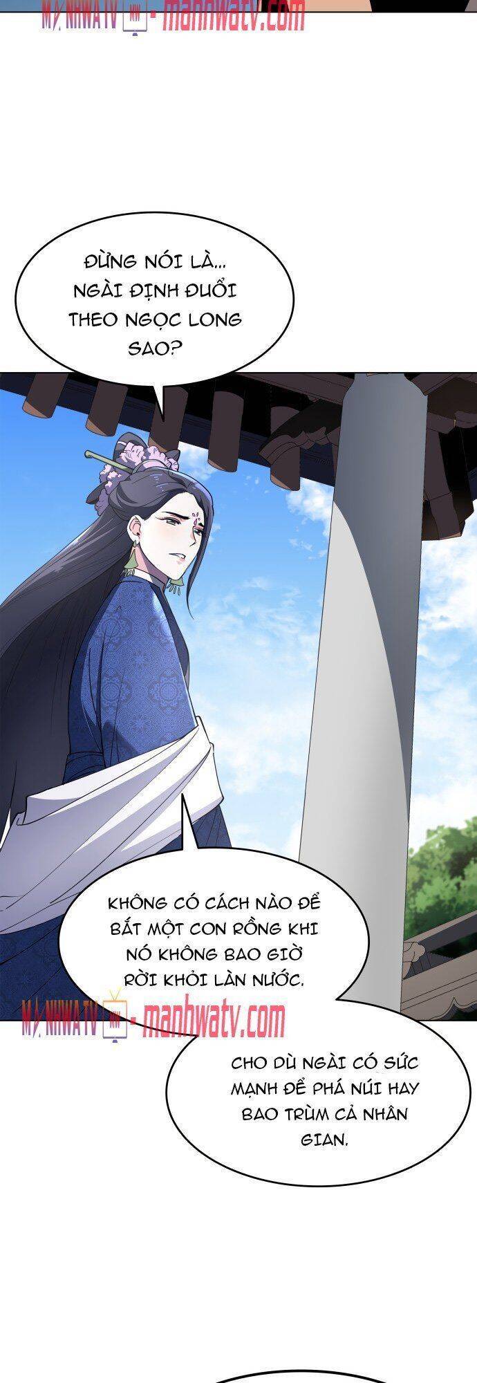 Võ Giả Bất Đắc Dĩ Chapter 12 - Trang 2