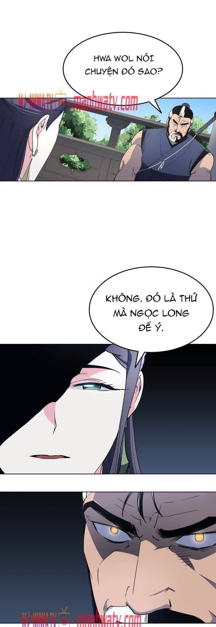 Võ Giả Bất Đắc Dĩ Chapter 12 - Trang 2