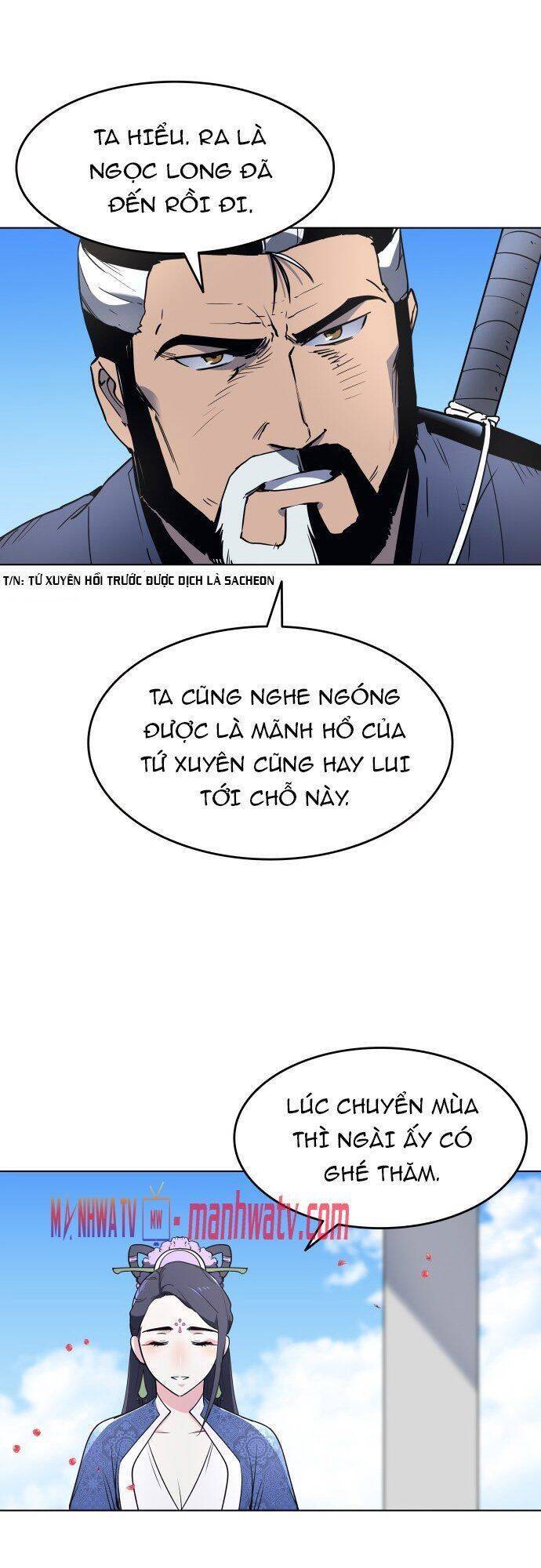 Võ Giả Bất Đắc Dĩ Chapter 12 - Trang 2