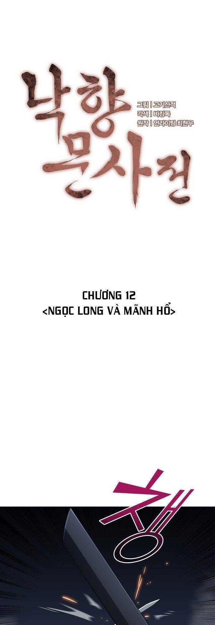 Võ Giả Bất Đắc Dĩ Chapter 12 - Trang 2