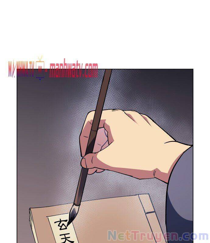 Võ Giả Bất Đắc Dĩ Chapter 13 - Trang 2