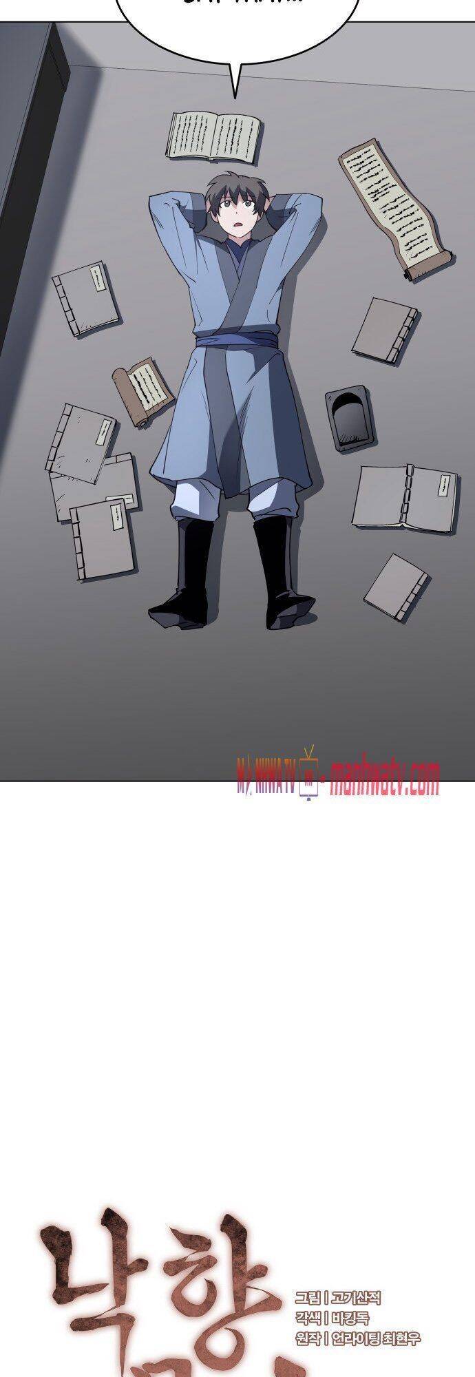 Võ Giả Bất Đắc Dĩ Chapter 13 - Trang 2