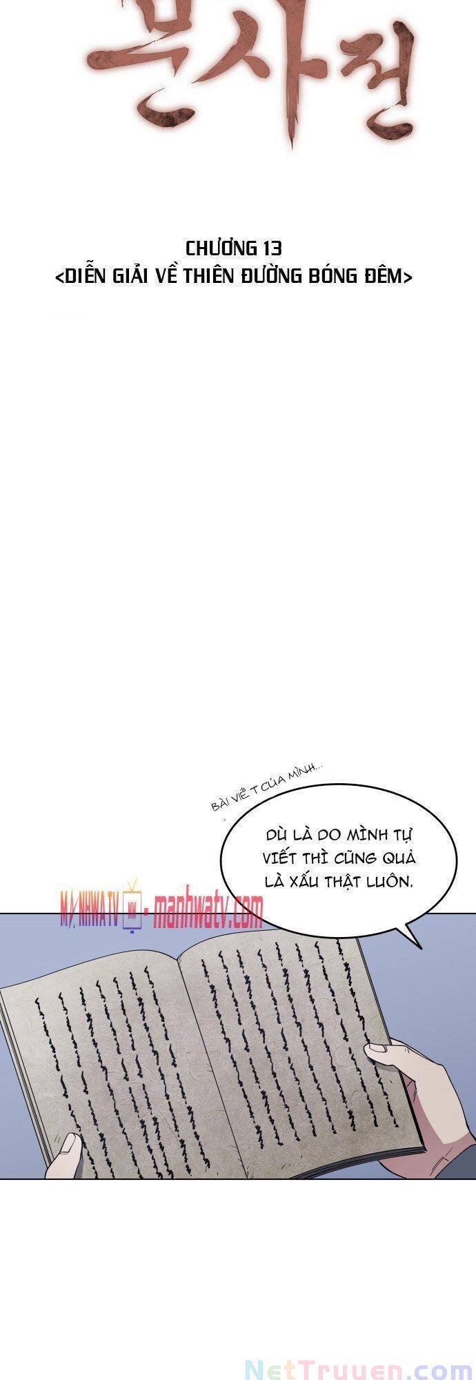 Võ Giả Bất Đắc Dĩ Chapter 13 - Trang 2