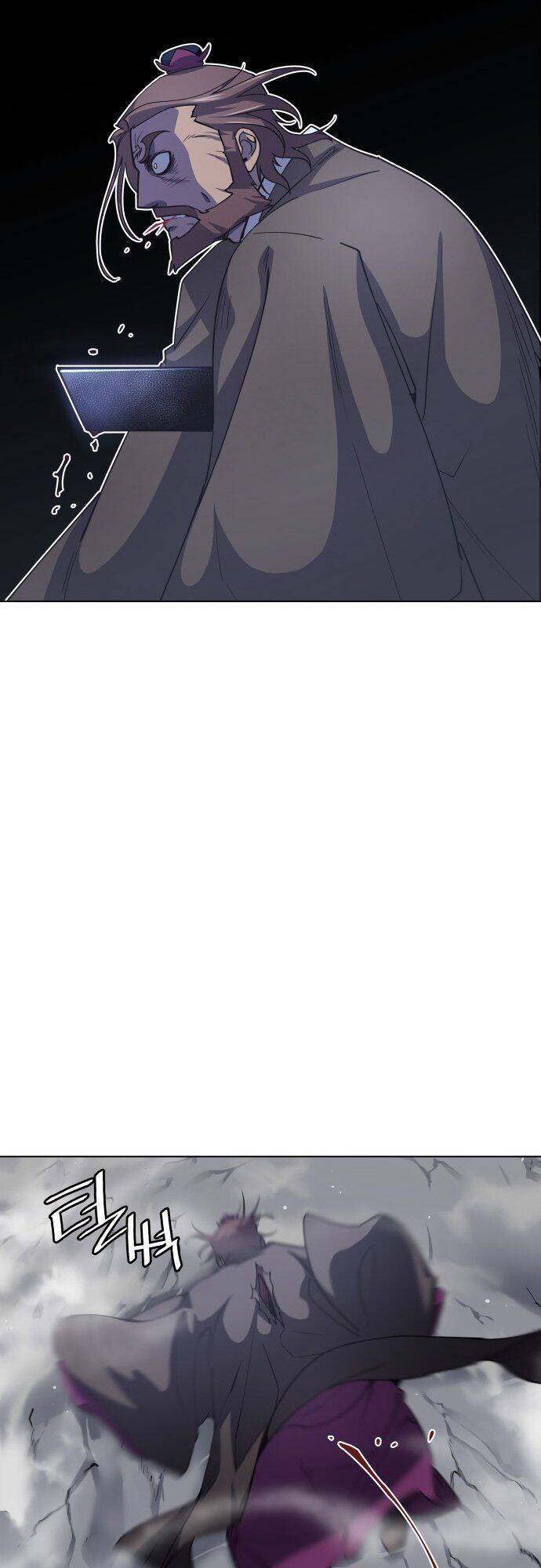 Võ Giả Bất Đắc Dĩ Chapter 15 - Trang 2