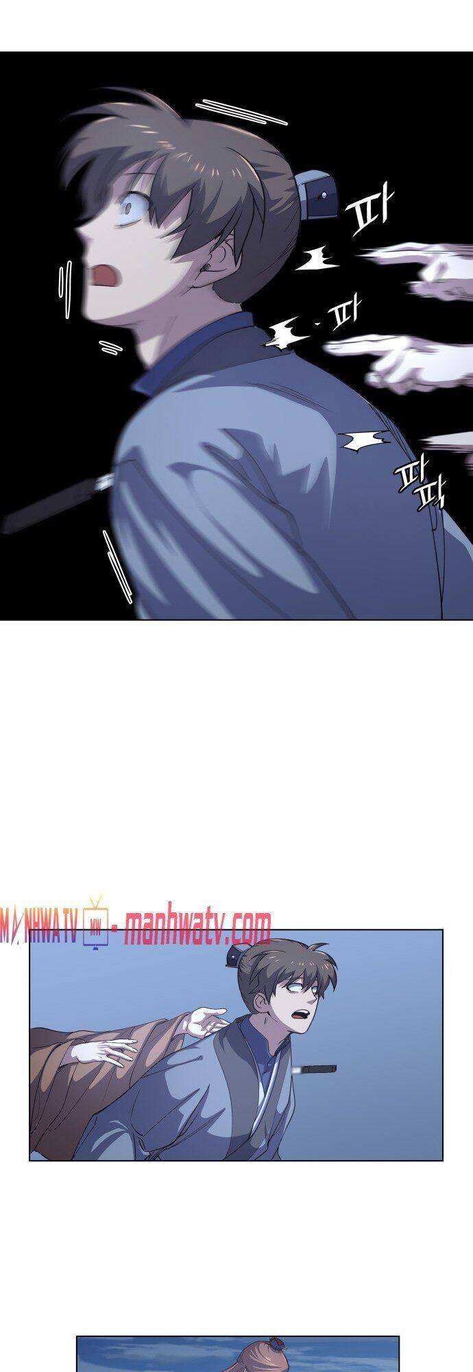 Võ Giả Bất Đắc Dĩ Chapter 15 - Trang 2