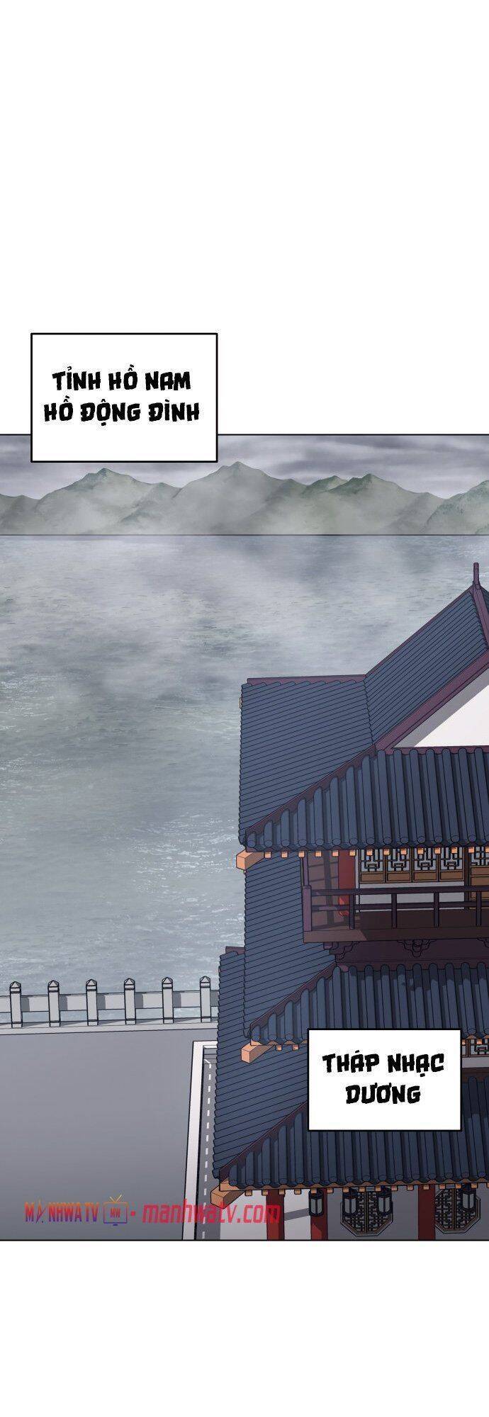 Võ Giả Bất Đắc Dĩ Chapter 16 - Trang 2