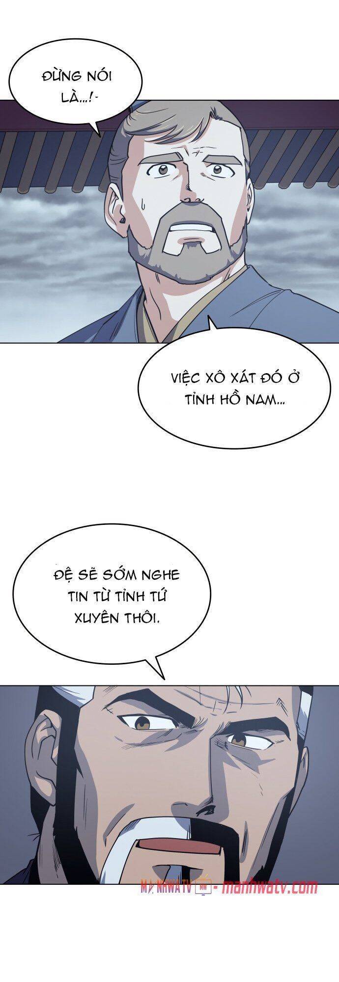 Võ Giả Bất Đắc Dĩ Chapter 16 - Trang 2