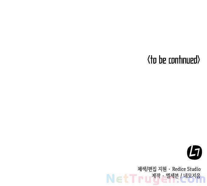 Võ Giả Bất Đắc Dĩ Chapter 16 - Trang 2