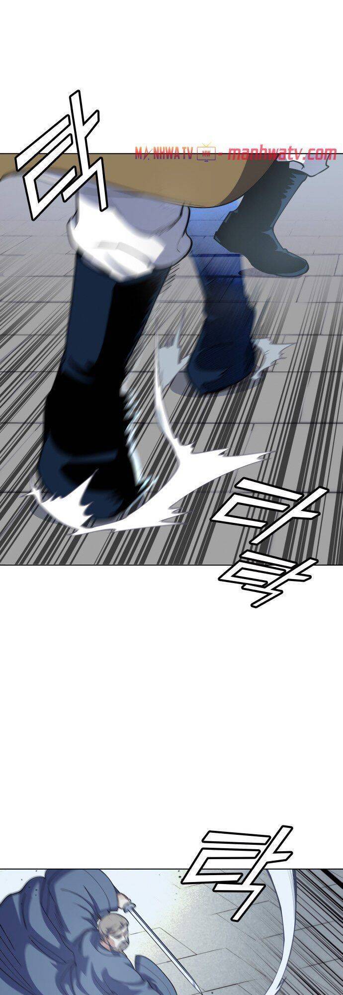 Võ Giả Bất Đắc Dĩ Chapter 17 - Trang 2