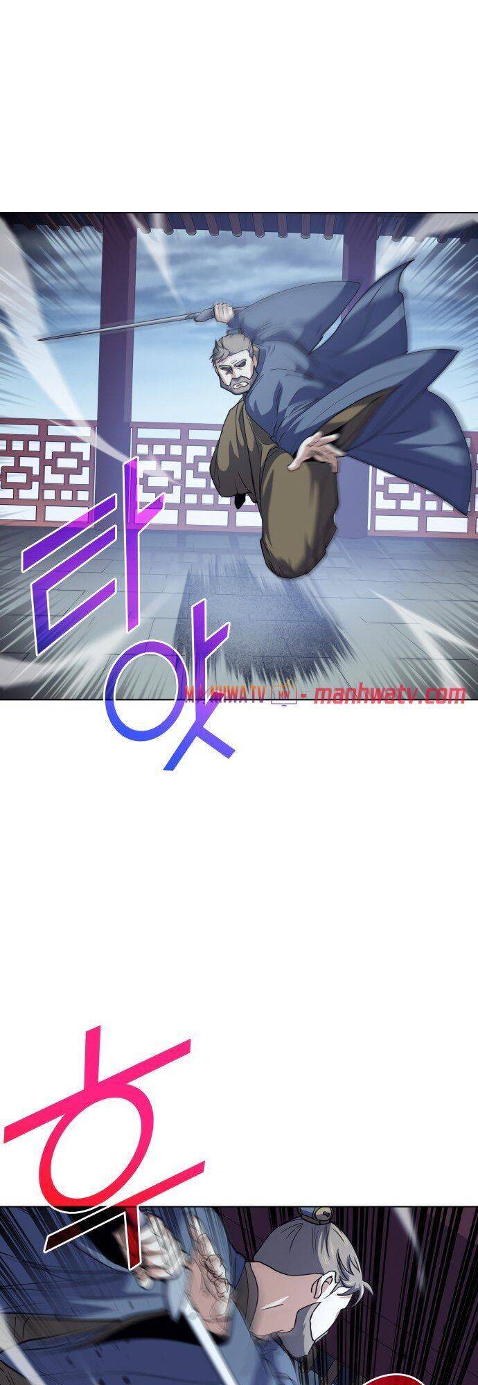 Võ Giả Bất Đắc Dĩ Chapter 17 - Trang 2