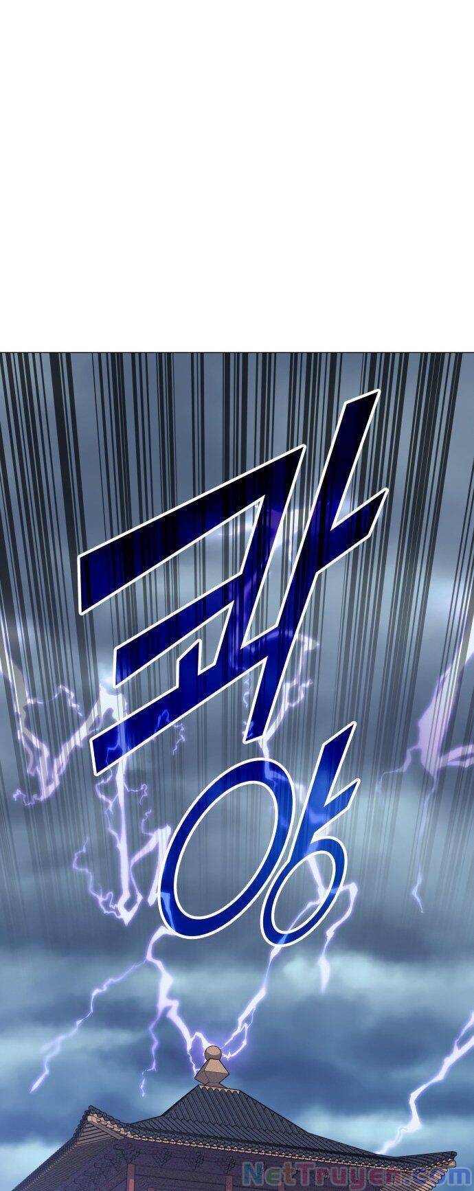 Võ Giả Bất Đắc Dĩ Chapter 17 - Trang 2