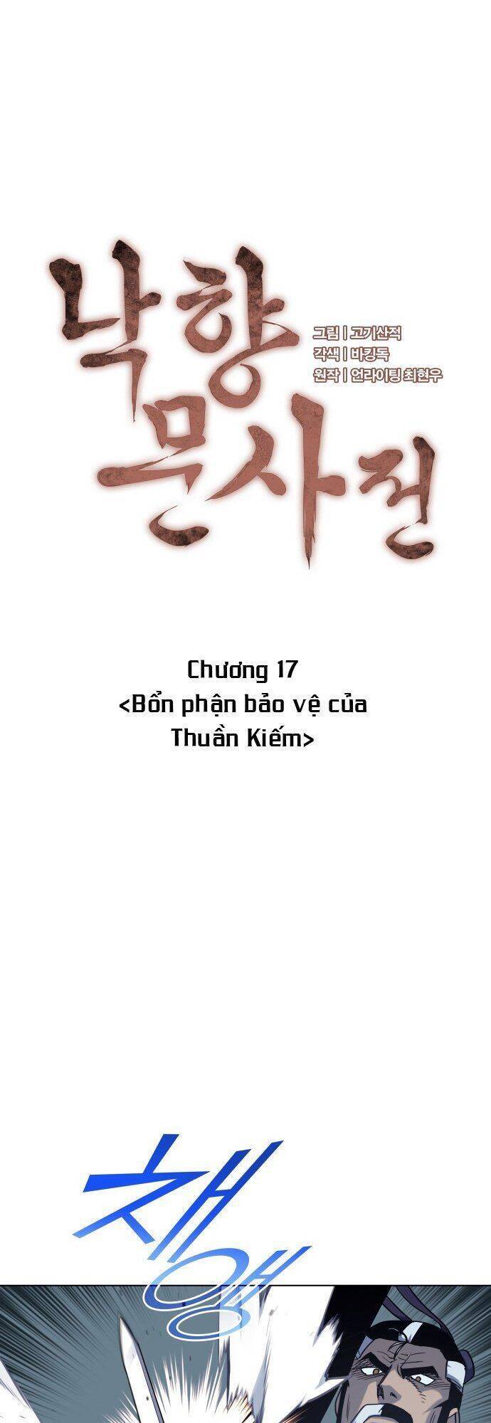 Võ Giả Bất Đắc Dĩ Chapter 17 - Trang 2